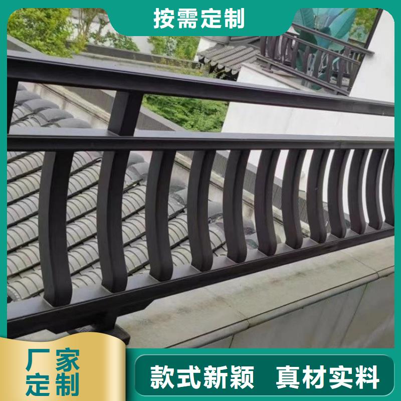 铝代木古建【仿古建筑材料】海量库存