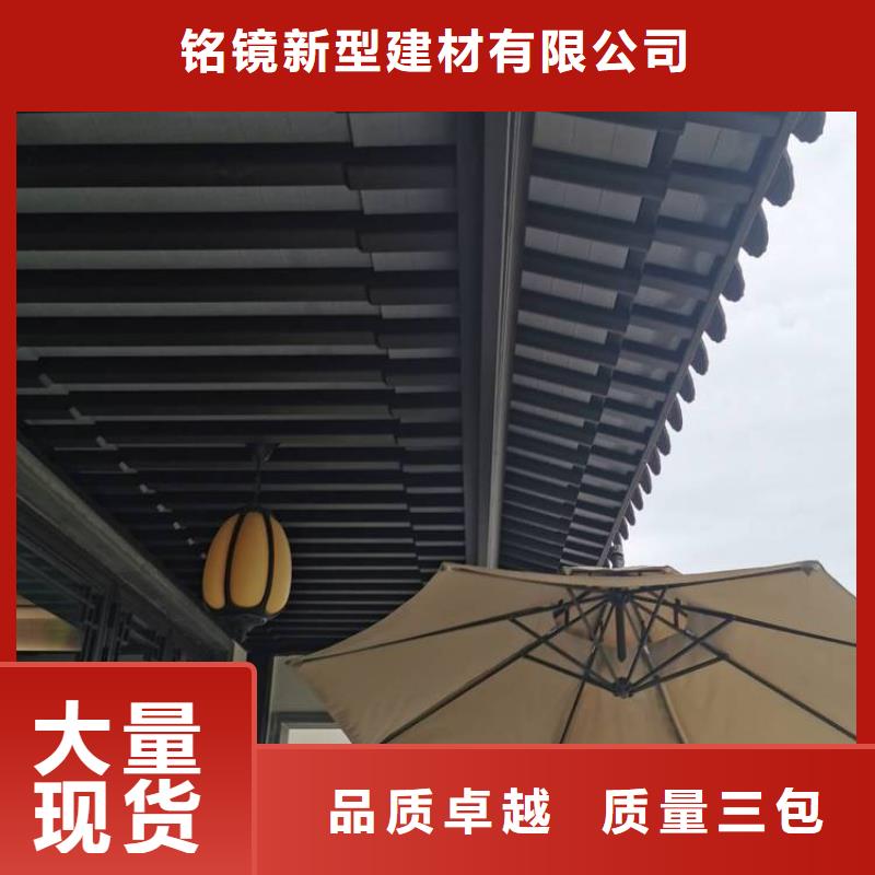 铝代木古建新中式铝合金古建拥有核心技术优势