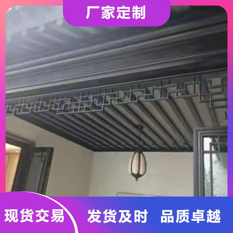 铝代木古建古建六角亭源头直供