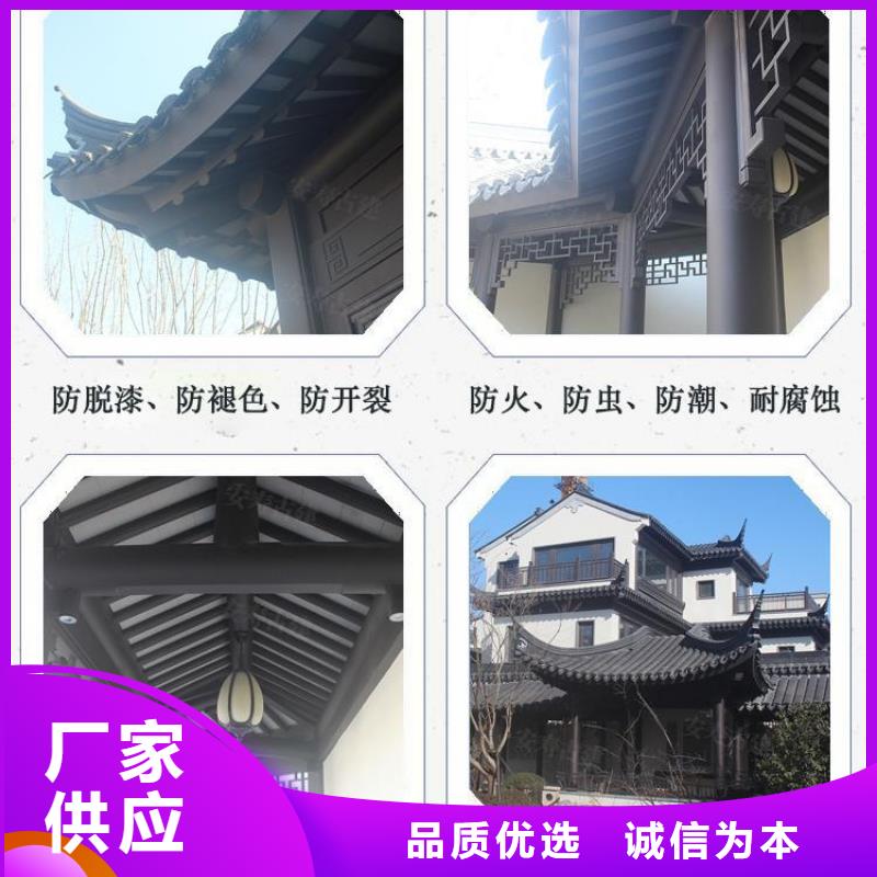 铝代木古建【古建六角亭】重信誉厂家