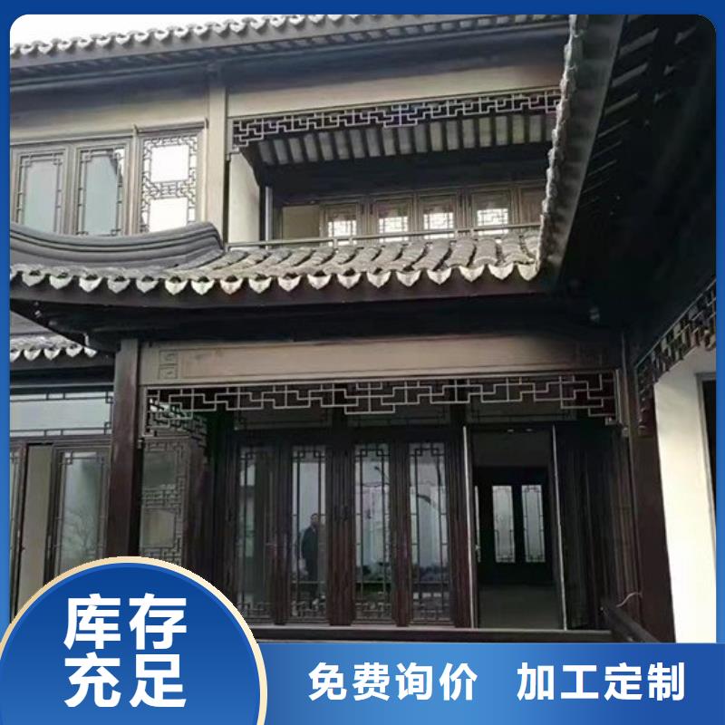 铝代木古建古铜色回廊建筑拒绝伪劣产品