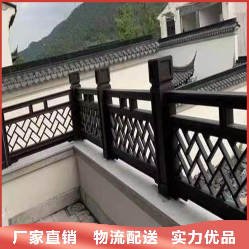 铝代木古建古建四合院今日价格