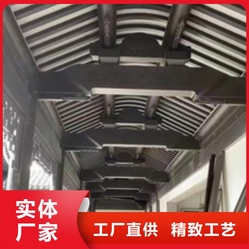 铝代木古建【仿古建筑】厂家直销安全放心