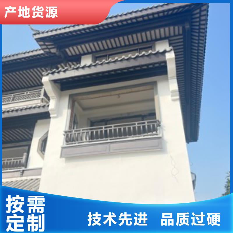 铝代木古建古建四合院用品质赢得客户信赖