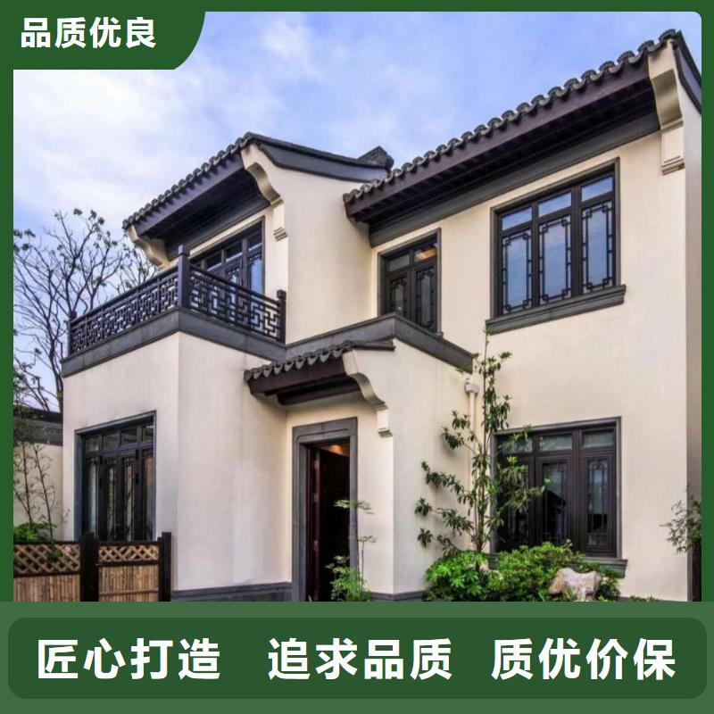 铝代木古建【仿古建筑】厂家直销安全放心