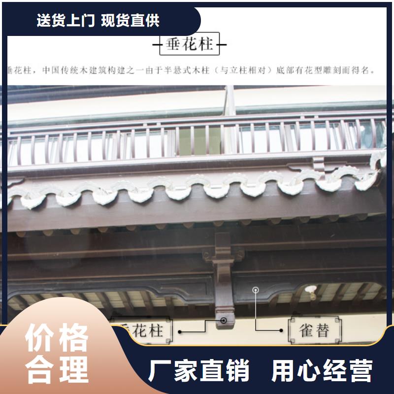 铝代木古建古建六角亭源头直供