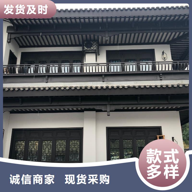 铝代木古建铝合金仿古建筑材料选择我们没错