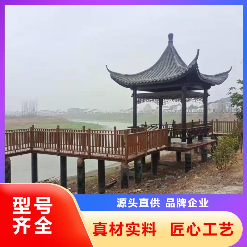 古建亭廊【成品檐沟】正规厂家