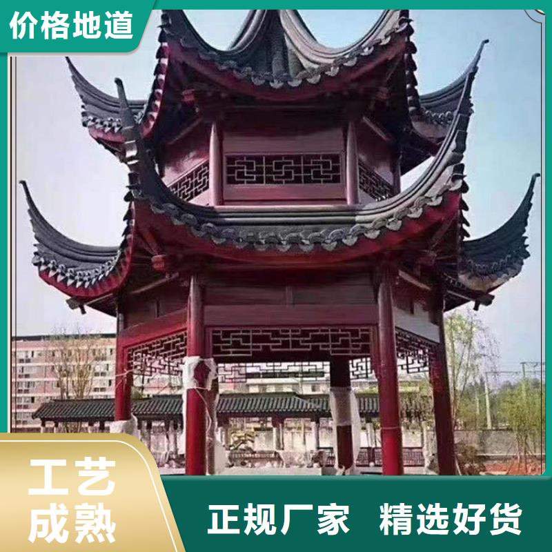 古建亭廊,【【落水系统】】48小时发货