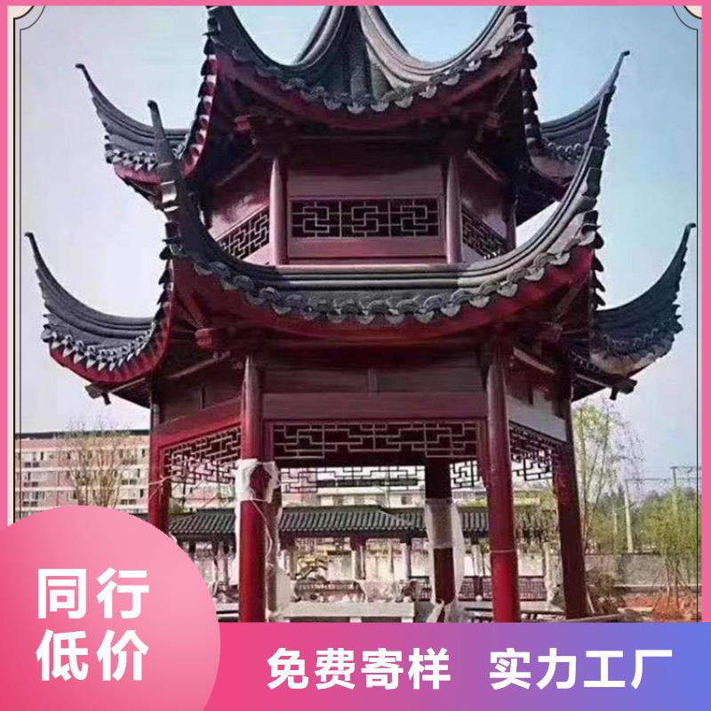 【古建亭廊仿古建筑库存充足】