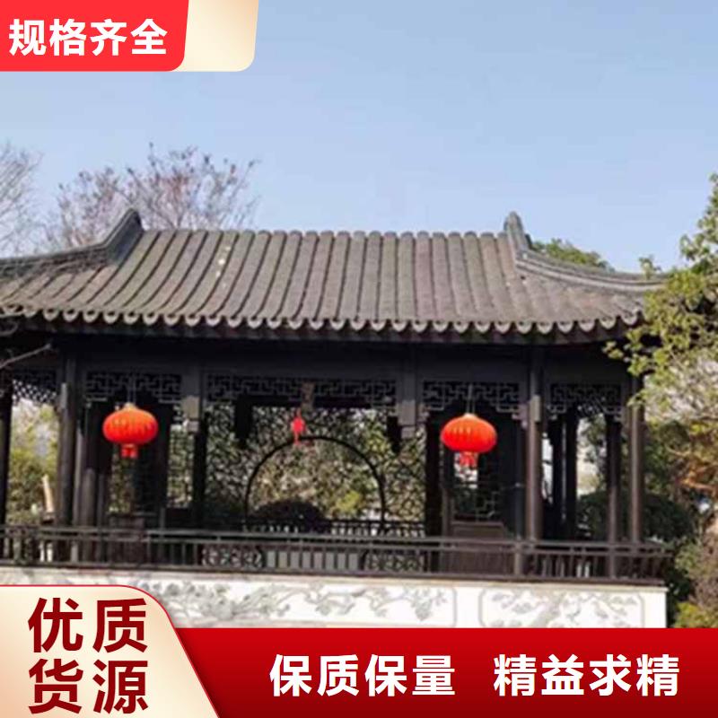 古建亭廊铝代木寺庙常年出售