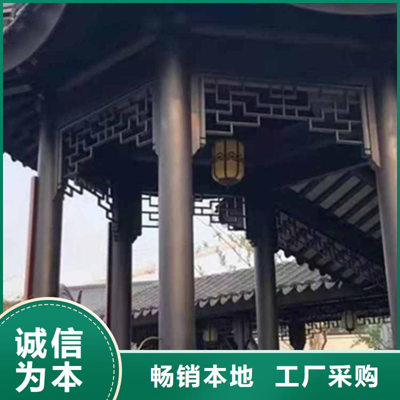 古建亭廊【方形落水管】支持批发零售