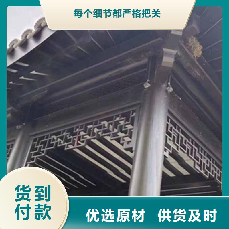 古建亭廊【成品檐沟】正规厂家