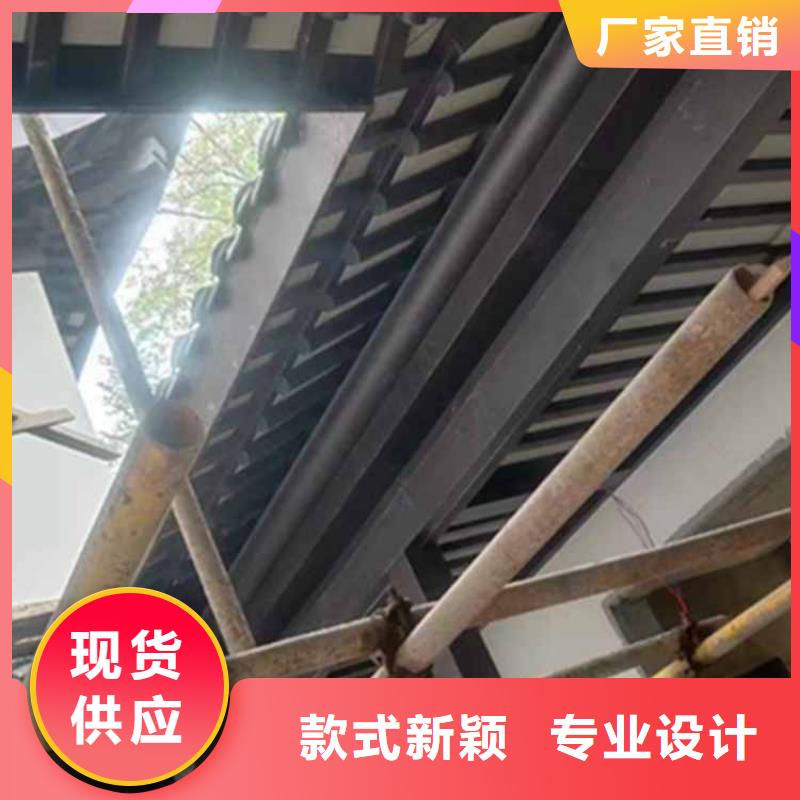 古建亭廊铝古建栏杆价格合理