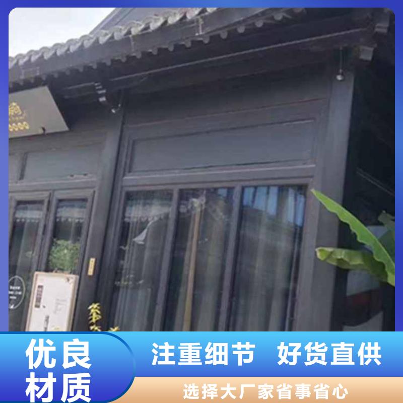 【古建亭廊庭院青石栏杆满足您多种采购需求】