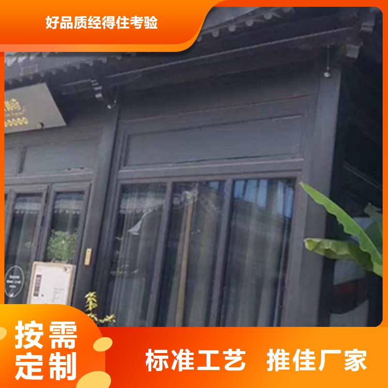 【古建亭廊自建房落水管精工打造】