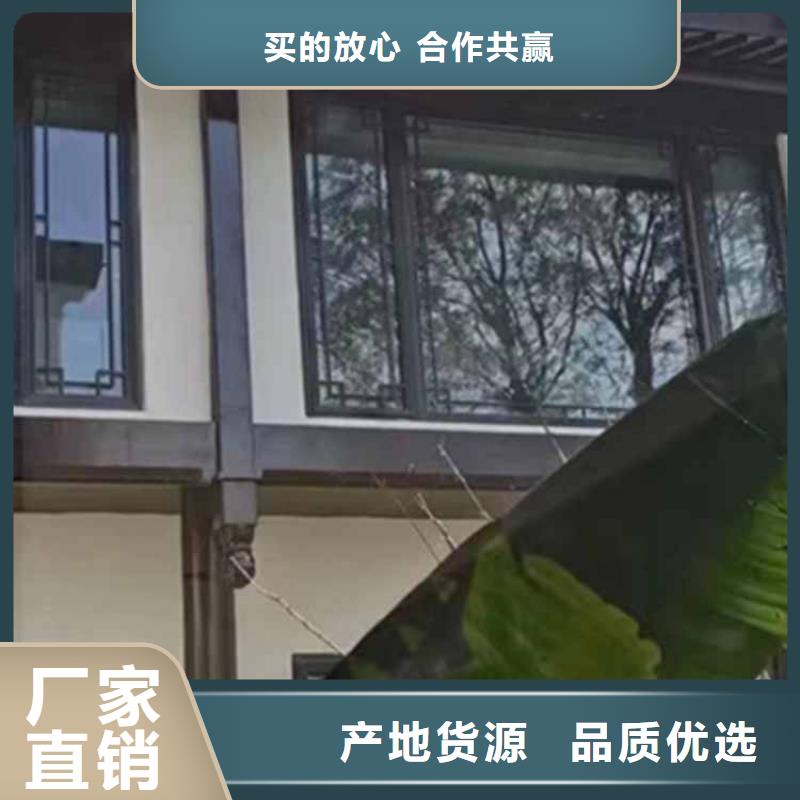 古建亭廊,仿古铝合金悬鱼价格公道合理