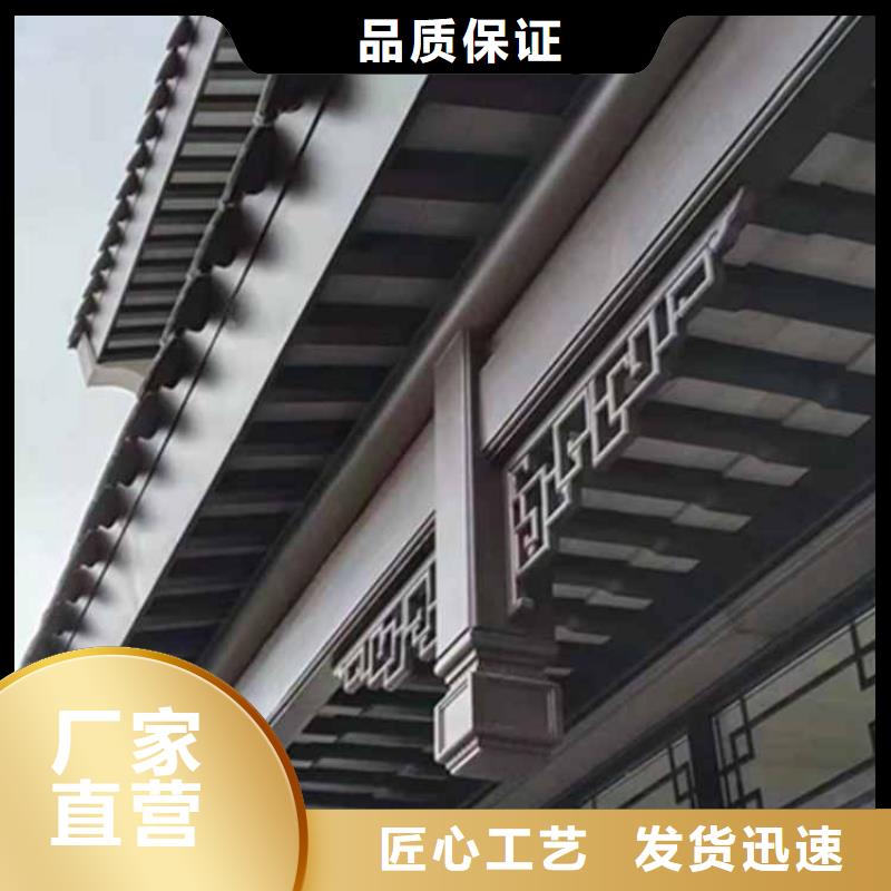 古建亭廊新中式铝合金古建高性价比