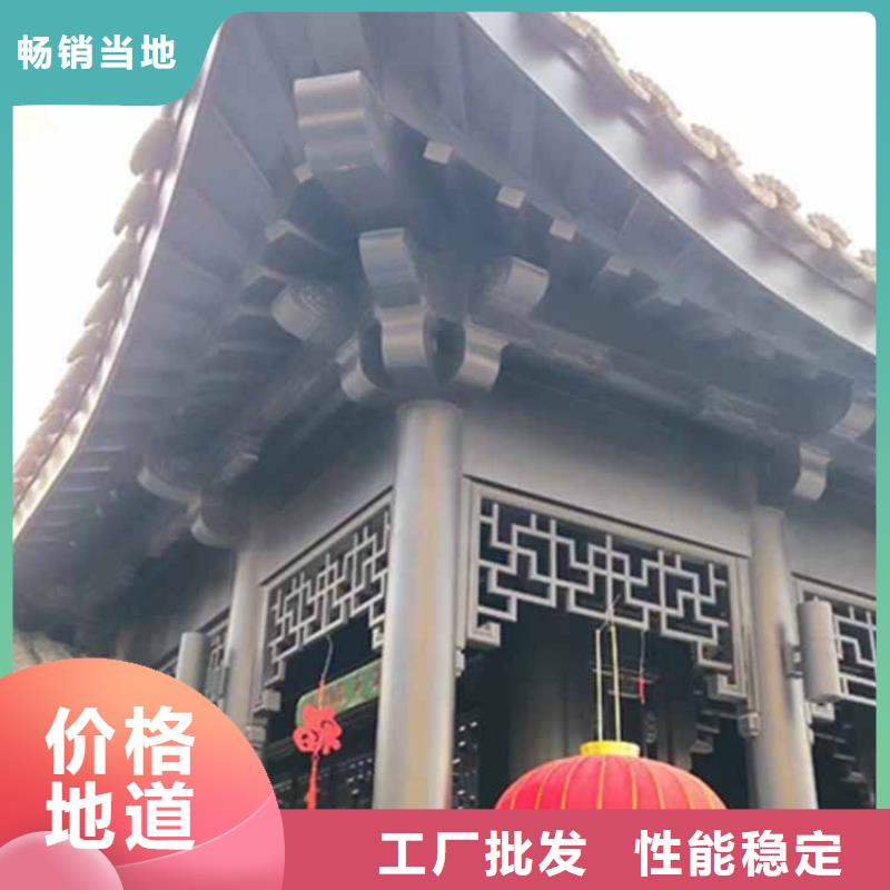 【古建亭廊【成品天沟】专注生产N年】