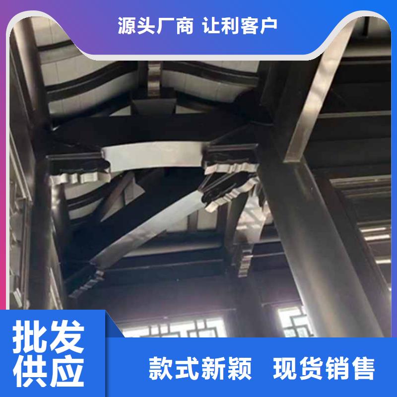 古建亭廊,新中式铝合金古建当地厂家值得信赖
