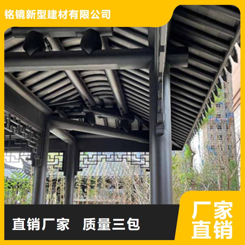 古建亭廊古建四合院品质可靠