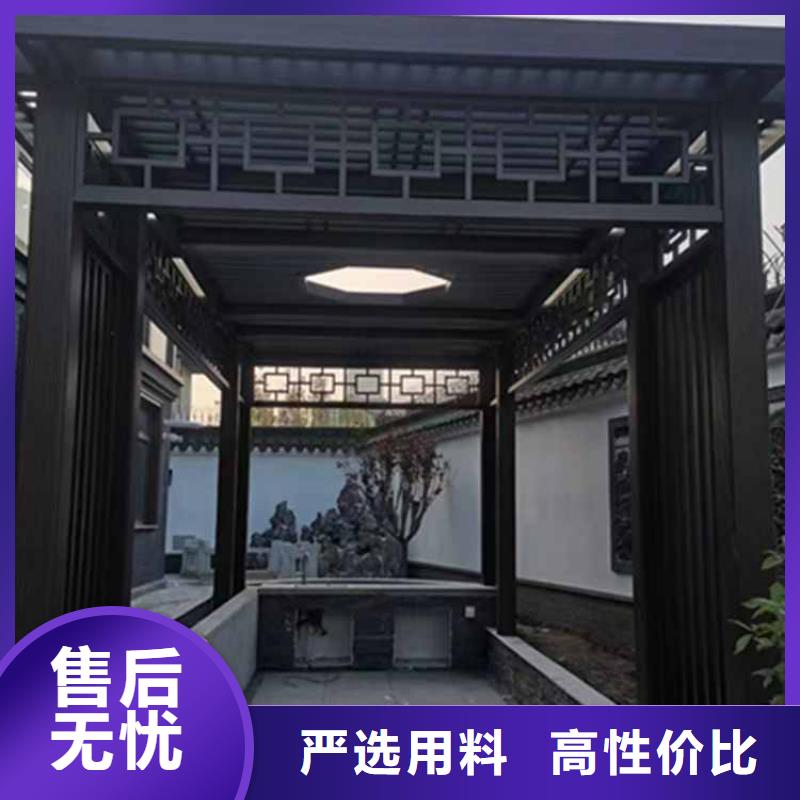 【古建亭廊-铝合金下水管可定制有保障】