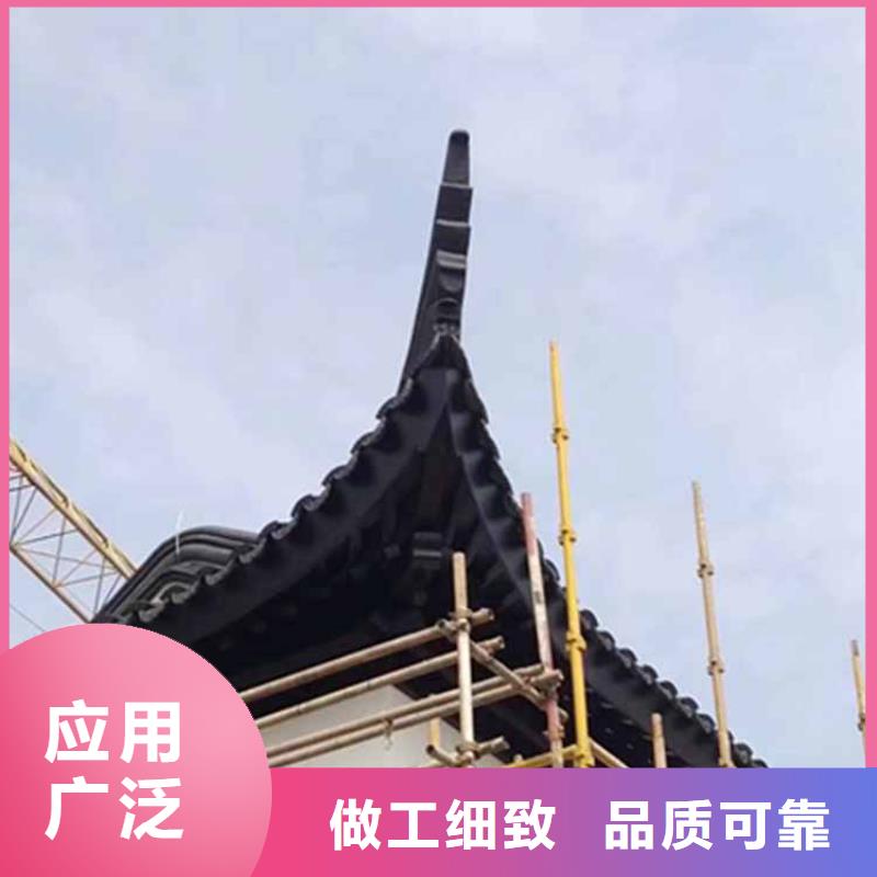 古建亭廊,仿古铝合金悬鱼价格公道合理