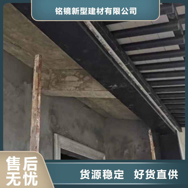 古建亭廊,仿古铝合金悬鱼价格公道合理