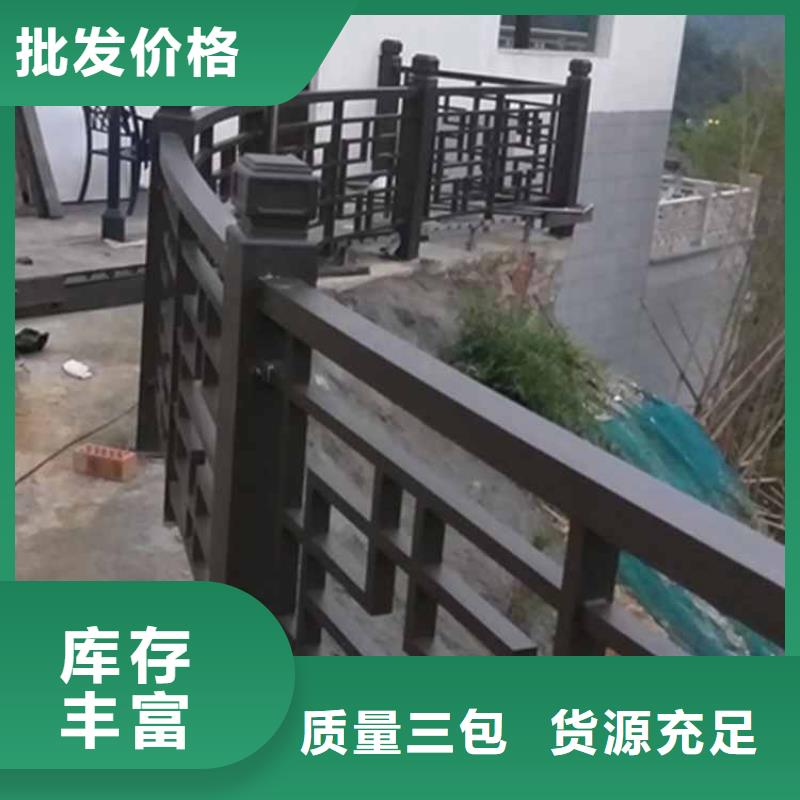 古建亭廊铝古建栏杆价格合理