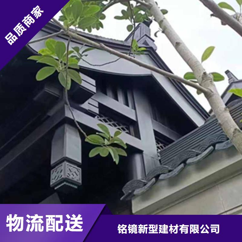 古建亭廊新中式铝合金古建高性价比