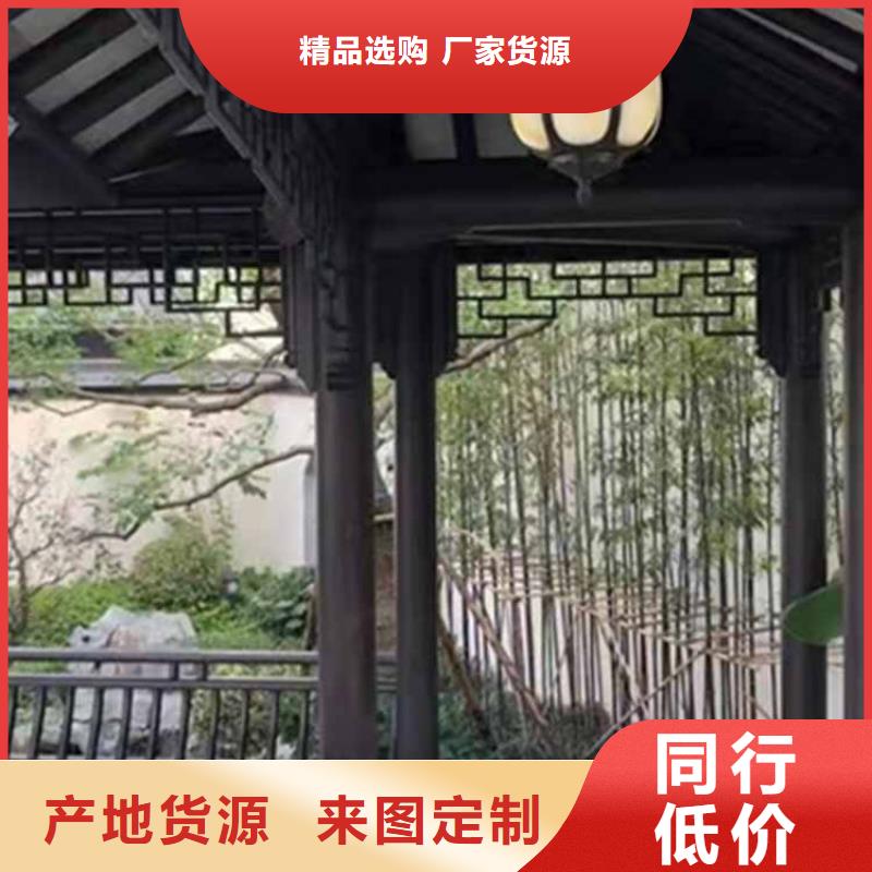 古建亭廊古建铝代木好货有保障