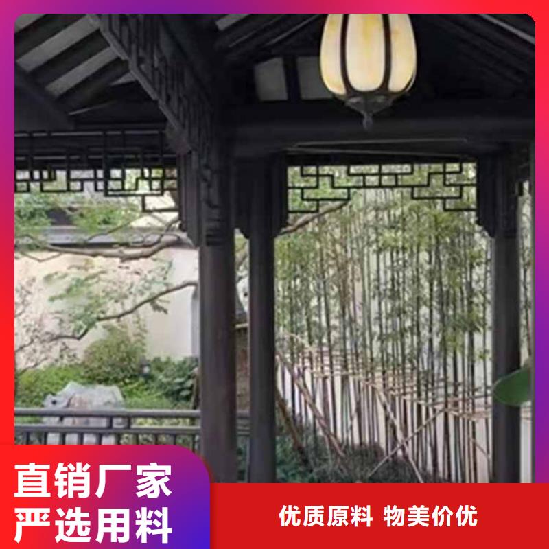 【古建亭廊新中式铝合金古建不断创新】