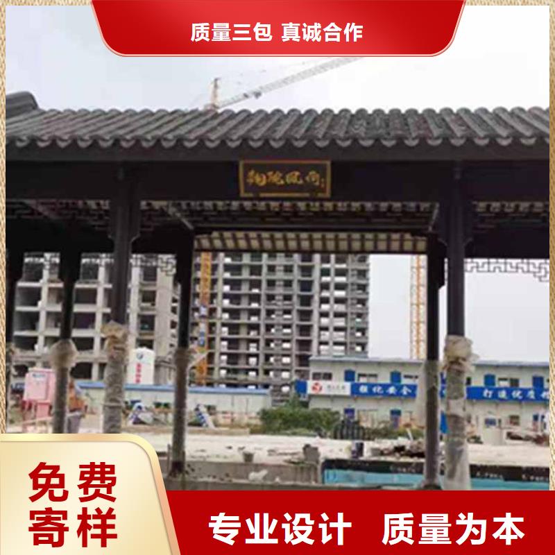 【古建亭廊新中式铝合金古建不断创新】