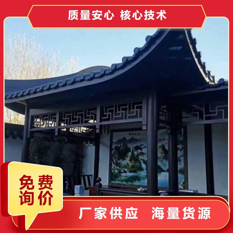 【古建亭廊庭院青石栏杆满足您多种采购需求】