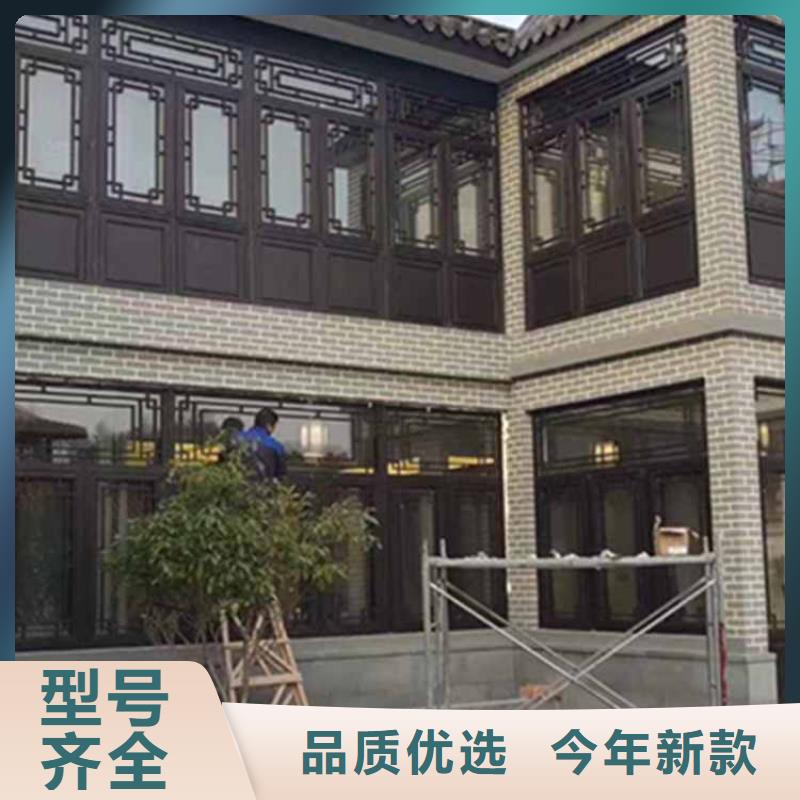 【古建亭廊新中式铝合金古建不断创新】