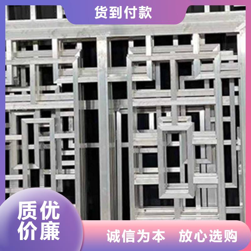 【古建亭廊】,铝古建栏杆免费询价