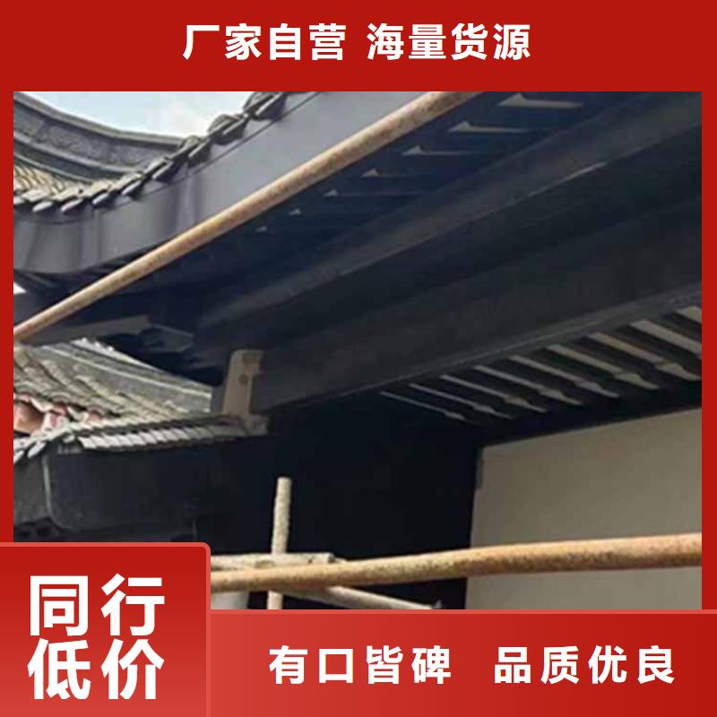 【古建亭廊【成品天沟】专注生产N年】