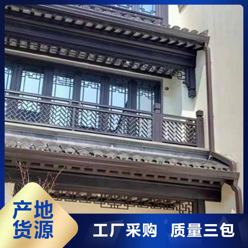 古建亭廊仿古青瓦型号齐全
