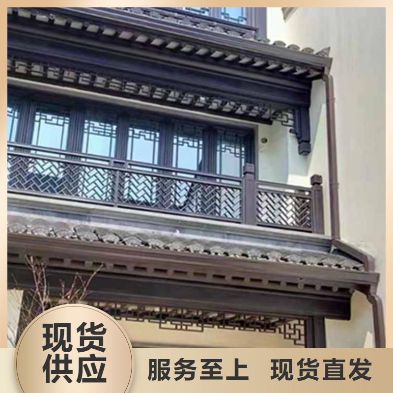 【古建亭廊】,铝古建栏杆免费询价