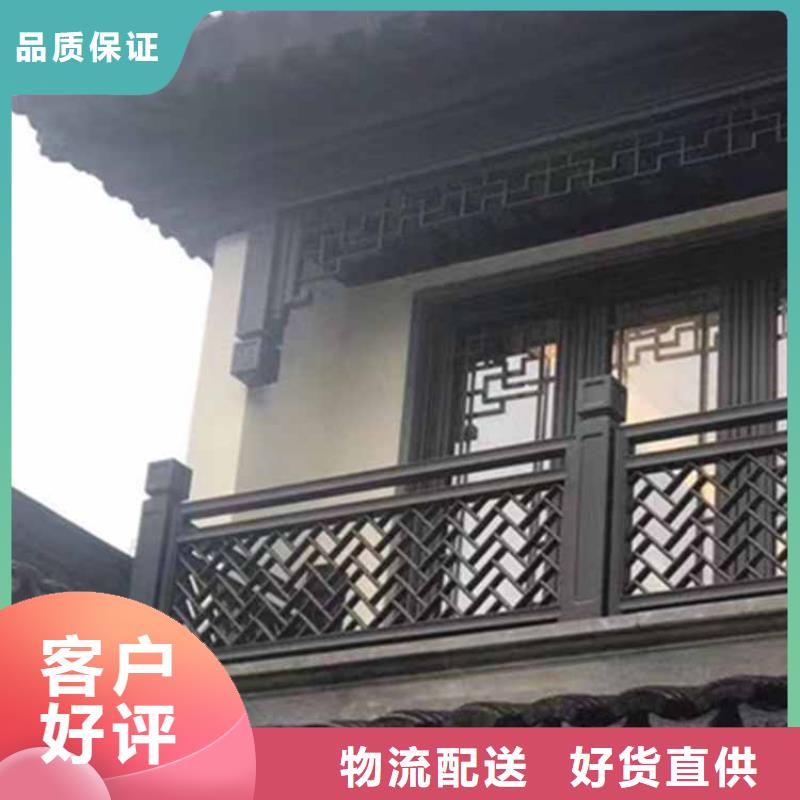 【古建亭廊自建房落水管精工打造】