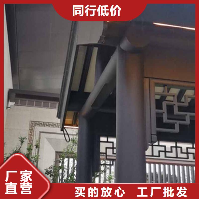 【古建亭廊自建房落水管精工打造】