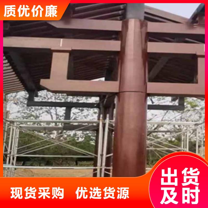 【古建亭廊铝古建栏杆严格把控质量】