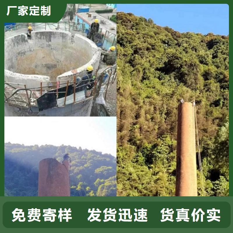 烟囱拆除烟囱滑模畅销当地