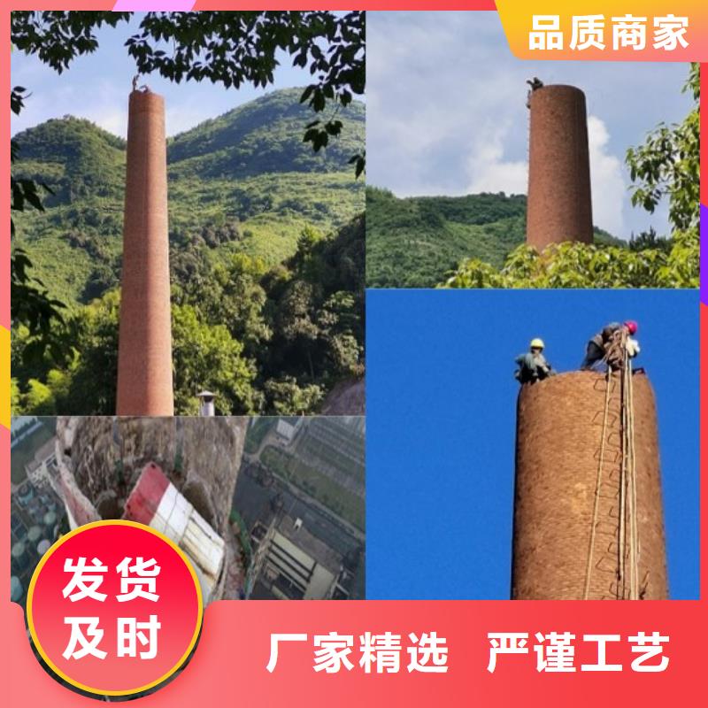 烟囱拆除煤渣库疏通质检合格发货