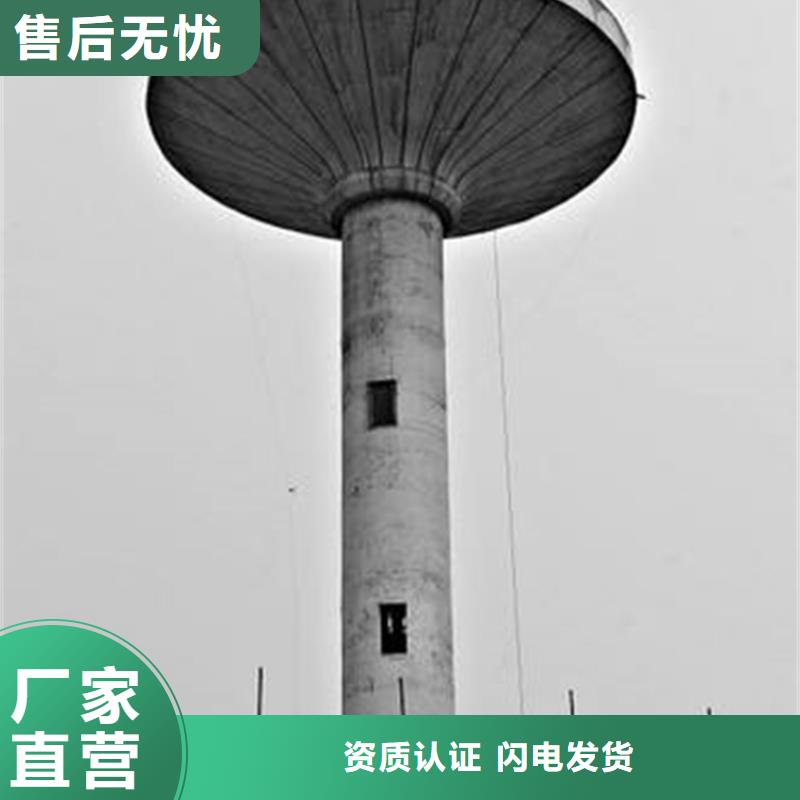 烟囱拆除水泥烟囱内壁防腐优质货源