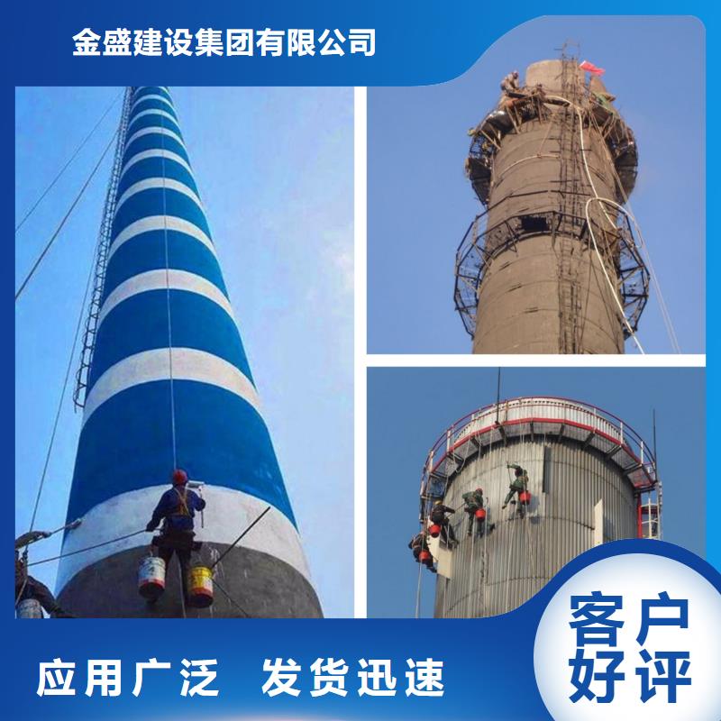 烟囱维修电厂粉煤灰库清库用品质赢得客户信赖