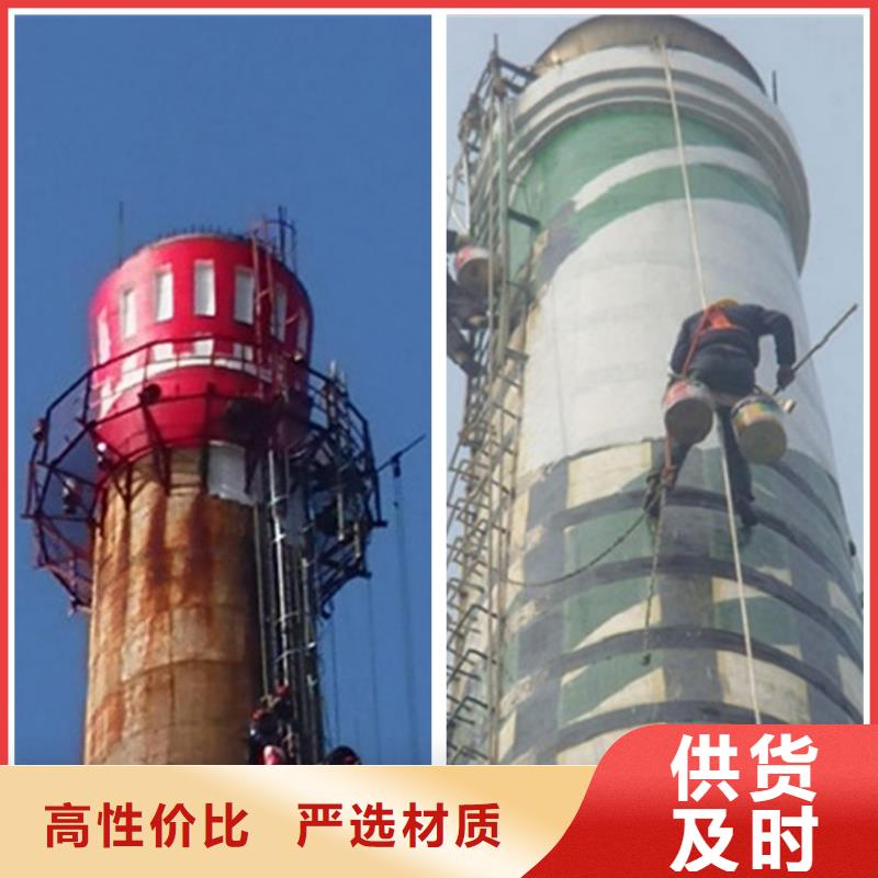 烟囱维修 水泥库清理品质之选