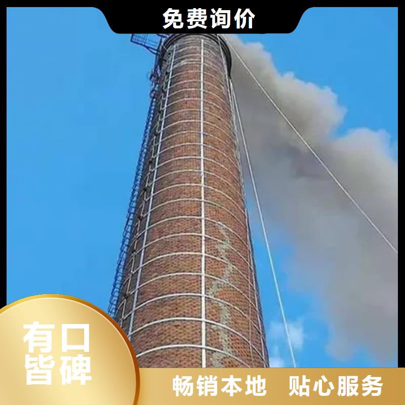 烟囱维修-高空拆除工厂价格