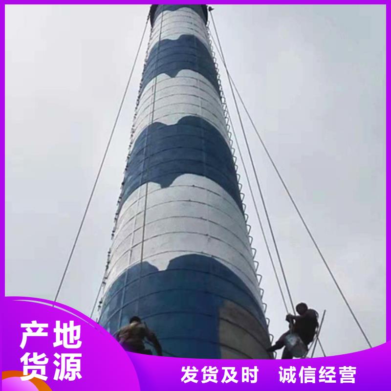 烟囱维修 凉水塔维修厂家售后完善