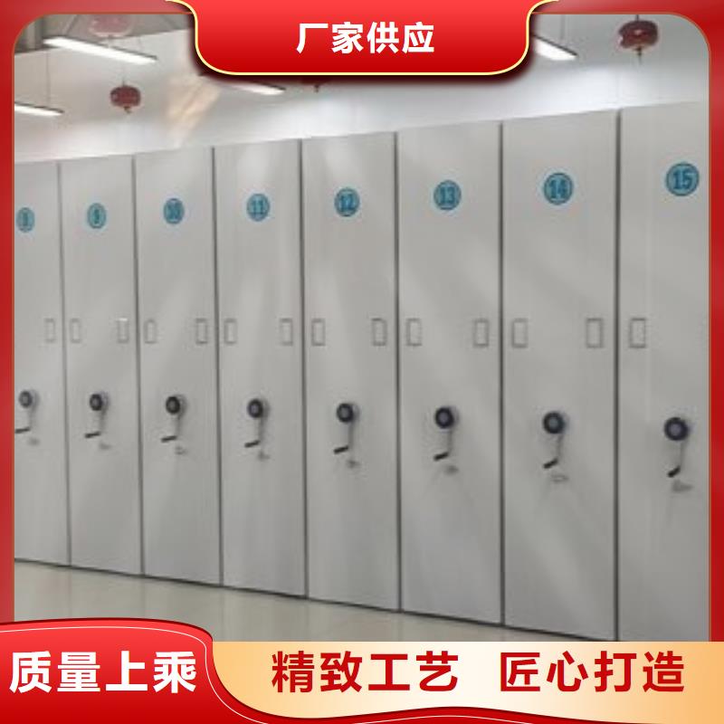 标本密集柜可靠优惠